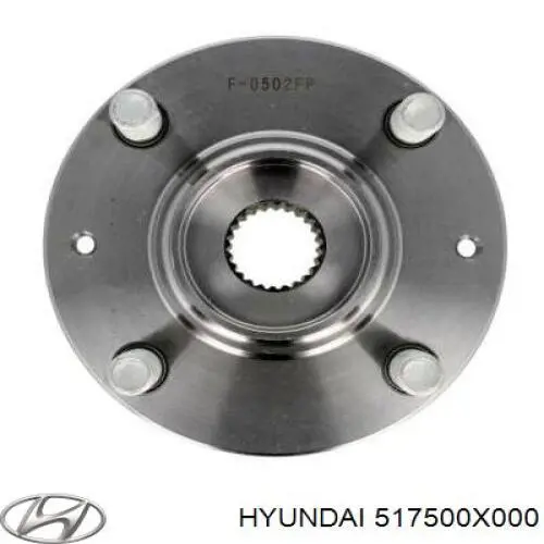 Ступицы передних колес Hyundai/Kia 517500X000 цена, от 6.80 USD