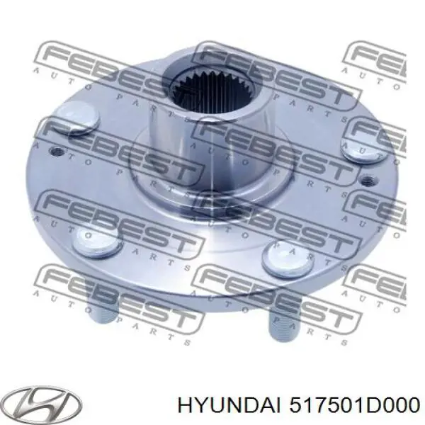 Купить 517501D000 Hyundai/Kia Ступица переднего колеса