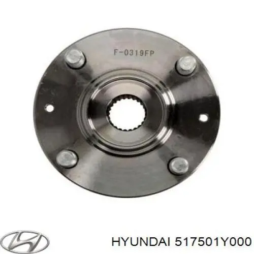 517501Y000 Hyundai/Kia cubo dianteiro