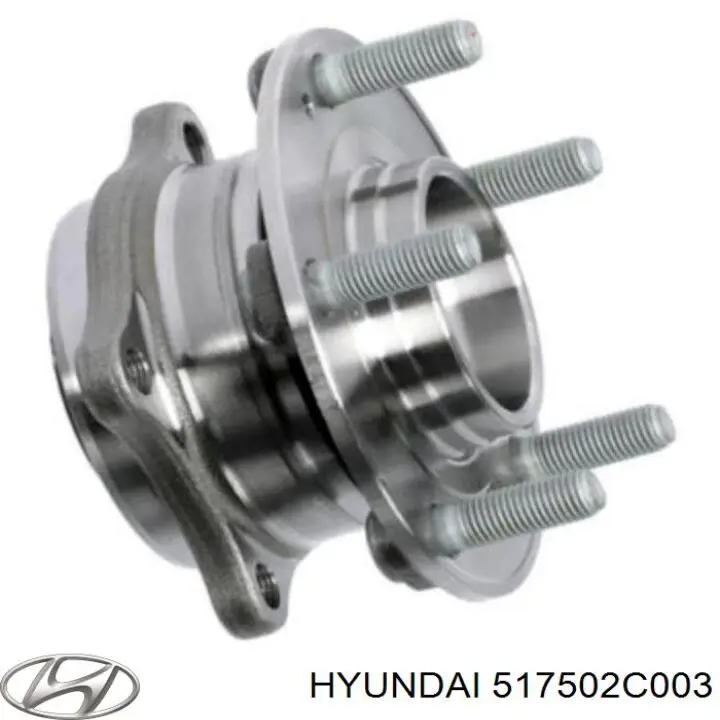 Ступицы передних колес Hyundai/Kia 517502C003 цена, от 18.44 USD