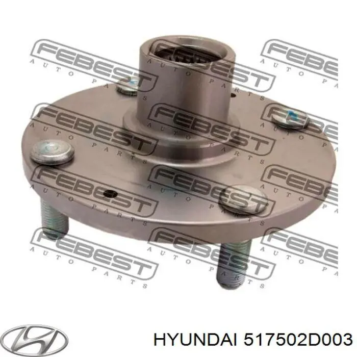 Ступицы передних колес Hyundai/Kia 517502D003 цена, от 20.70 USD