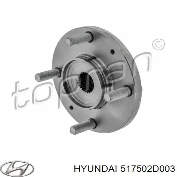 Купить 517502D003 Hyundai/Kia Ступица переднего колеса
