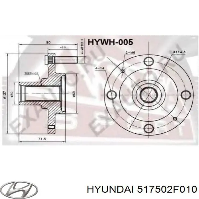 517502F010 Hyundai/Kia