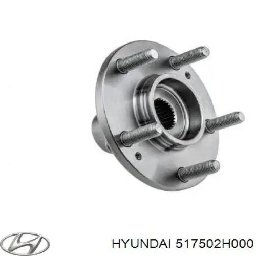 517502H000 Hyundai/Kia Ступица колеса передняя