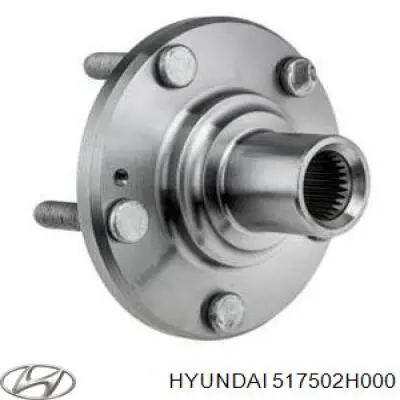 Передняя ступица 517502H000 Hyundai/Kia