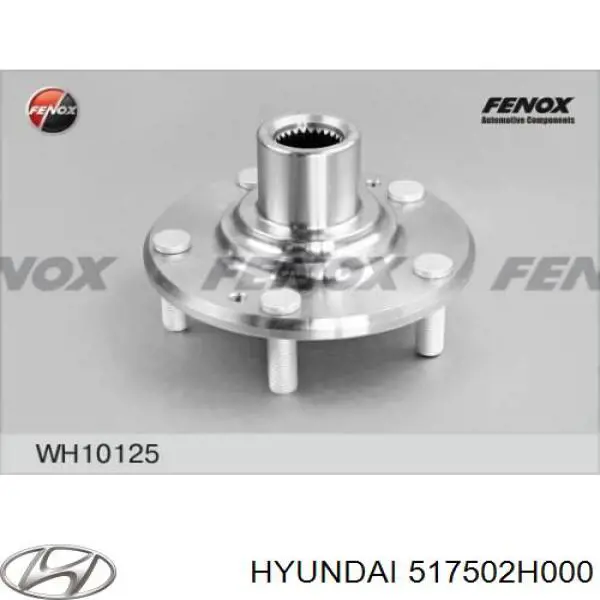 Купить 517502H000 Hyundai/Kia Ступица переднего колеса