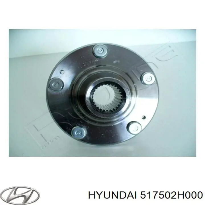 Передняя ступица 517502H000 Hyundai/Kia