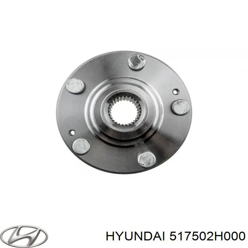 Ступицы передних колес Hyundai/Kia 517502H000 цена, от 38.01 USD