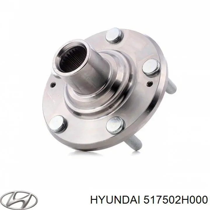 Ступица (передняя) Hyundai/Kia 517502H000