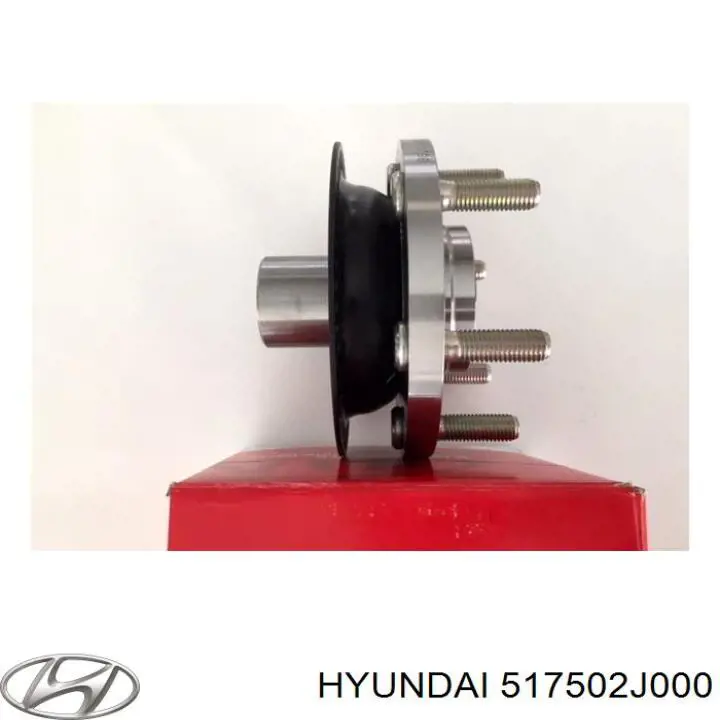 Передняя ступица 517502J000 Hyundai/Kia