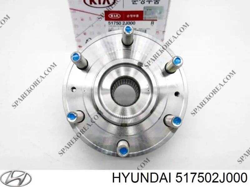 Купить 2282HM07A48F Febest Ступица переднего колеса