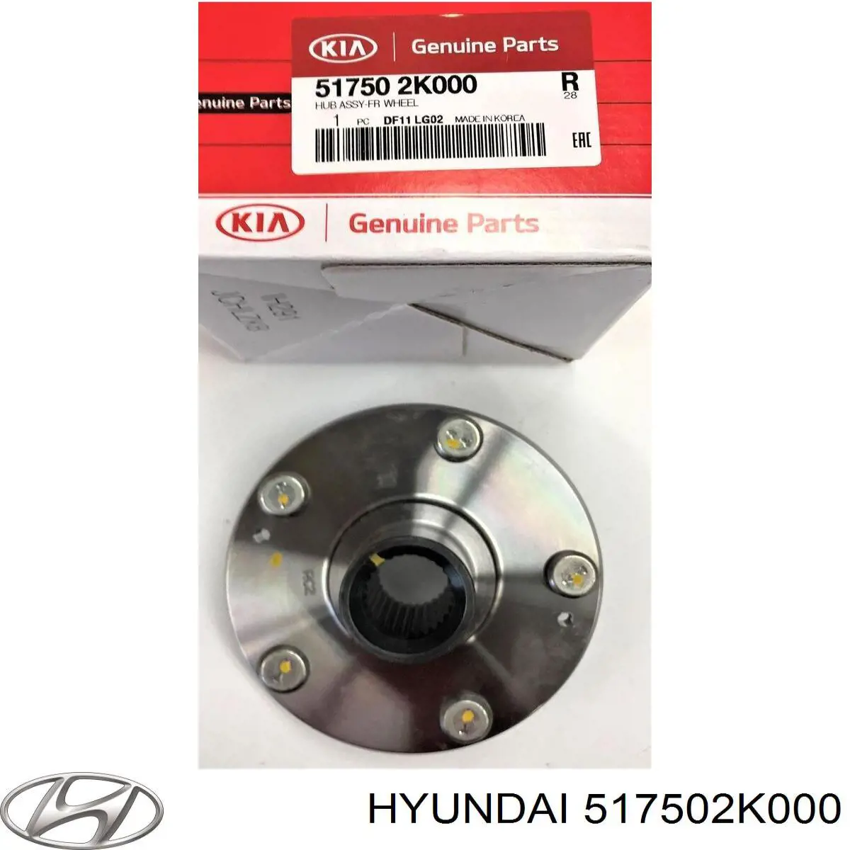 517502K000 Hyundai/Kia cubo dianteiro