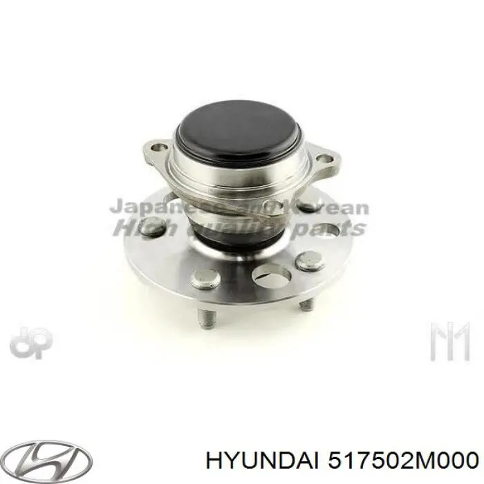 517502M000 Hyundai/Kia Ступица колеса передняя