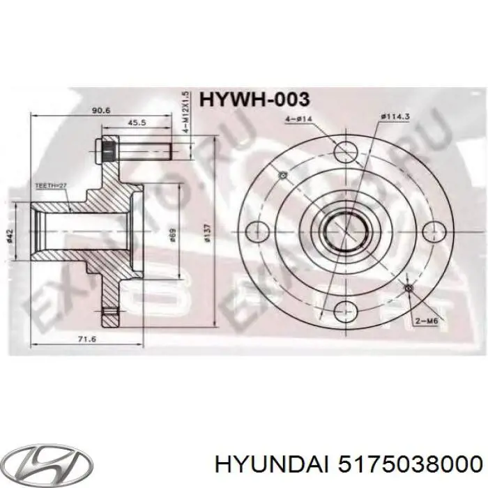 5175038000 Hyundai/Kia Ступица колеса передняя
