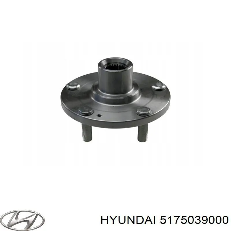 5175039000 Hyundai/Kia ступица передняя