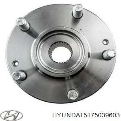 Купить 5175039603 Hyundai/Kia Ступица переднего колеса