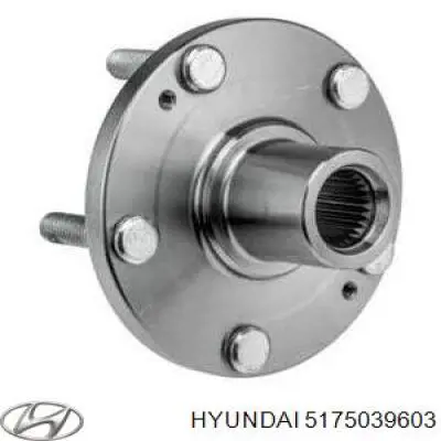 Ступицы передних колес Hyundai/Kia 5175039603 цена, от 25.65 USD