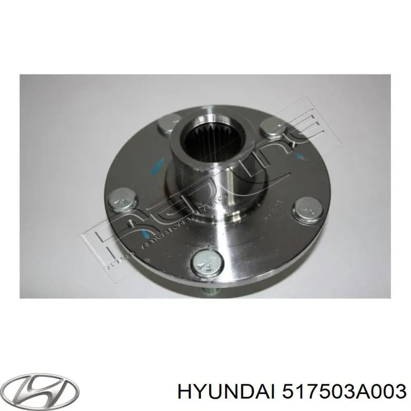 Купить 517503A003 Hyundai/Kia Ступица переднего колеса