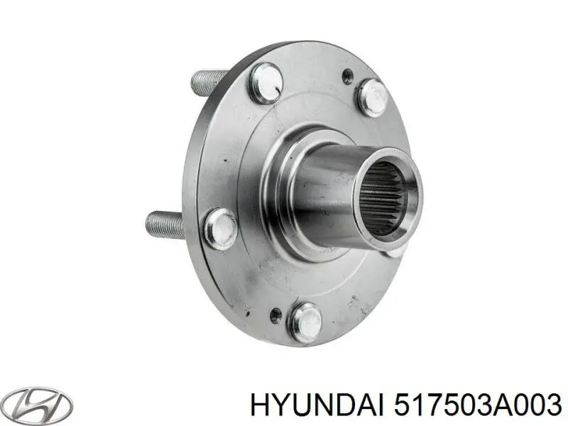Передняя ступица 517503A003 Hyundai/Kia