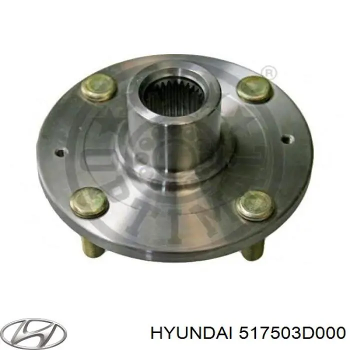 Ступицы передних колес Hyundai/Kia 517503D000 цена, от 21.76 USD