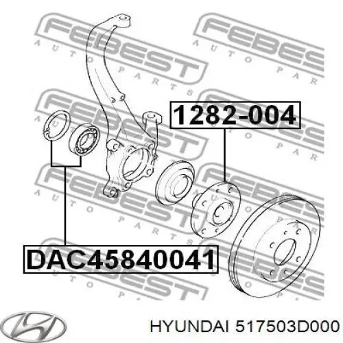 Купить 517503D000 Hyundai/Kia Ступица переднего колеса