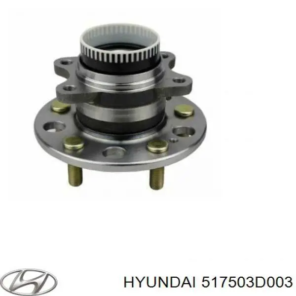 Передняя ступица 517503D003 Hyundai/Kia