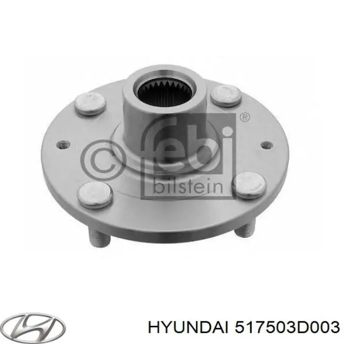 Ступицы передних колес Hyundai/Kia 517503D003 цена, от 24.08 USD