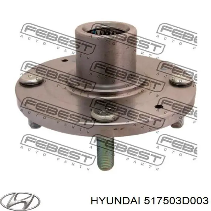Купить 517503D003 Hyundai/Kia Ступица переднего колеса