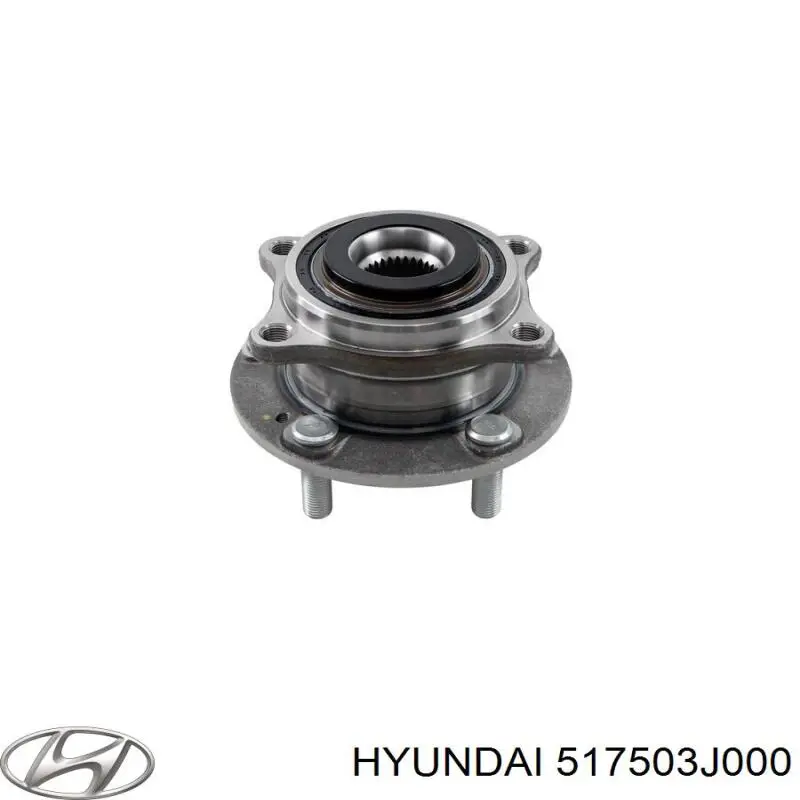 Ступица (передняя) Hyundai/Kia 517503J000
