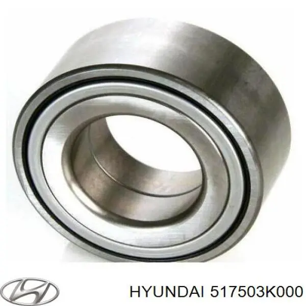 Ступицы передних колес Hyundai/Kia 517503K000 цена, от 31.67 USD