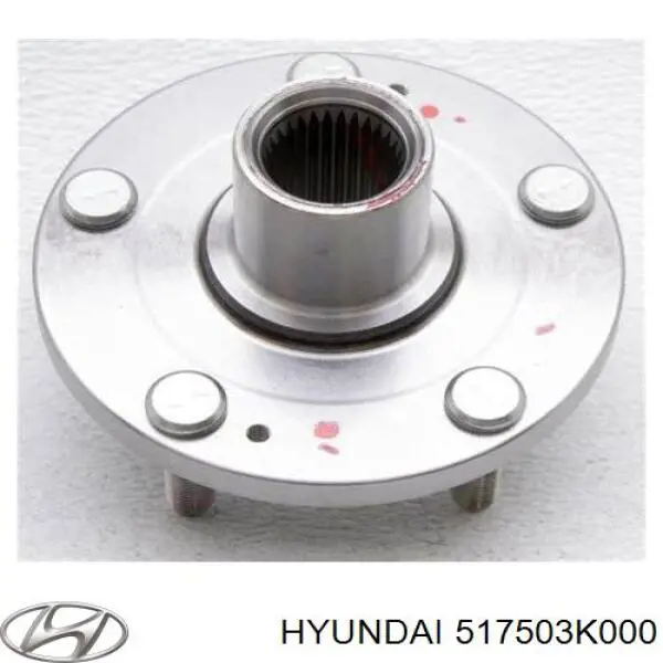 517503K000 Hyundai/Kia ступица передняя