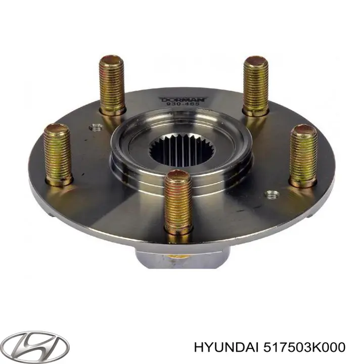 Купить 517503K000 Hyundai/Kia Ступица переднего колеса