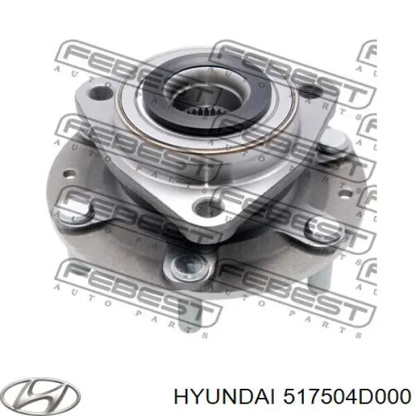 517504D000 Hyundai/Kia Ступица колеса передняя