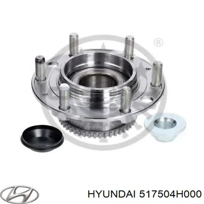Передняя ступица 517504H000 Hyundai/Kia