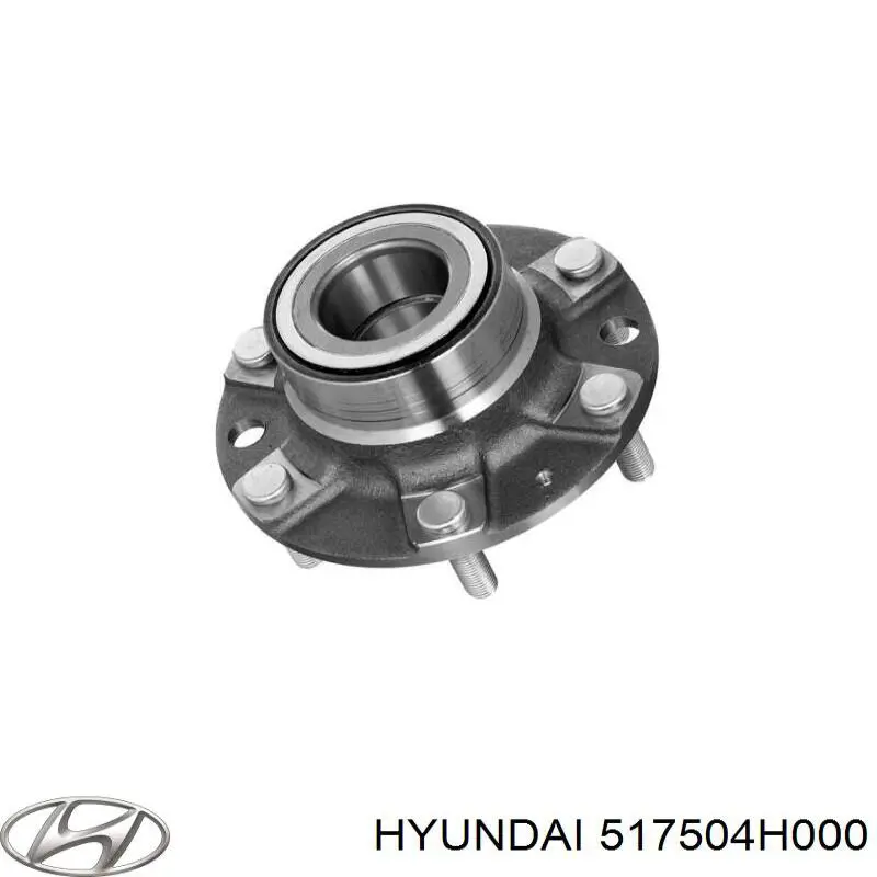 Ступица передняя 517504H000 Hyundai/Kia