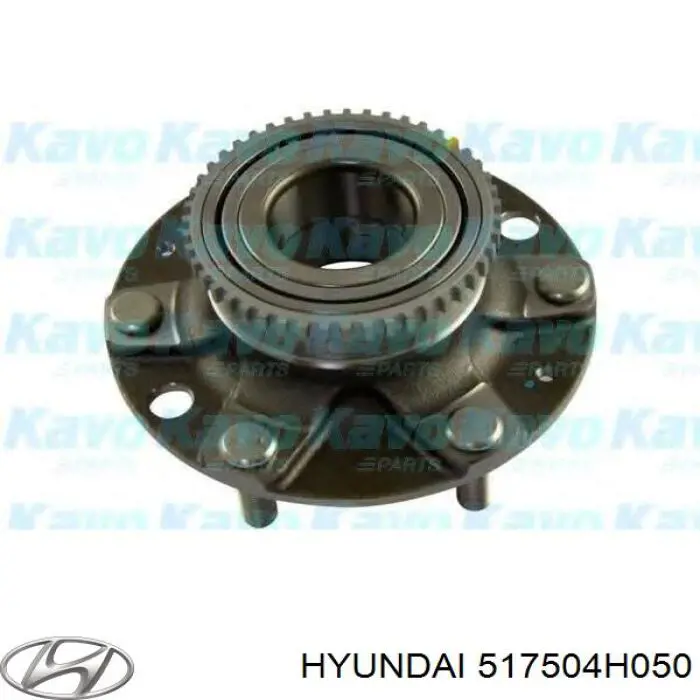 Ступицы передних колес Hyundai/Kia 517504H050 цена, от 106.76 USD