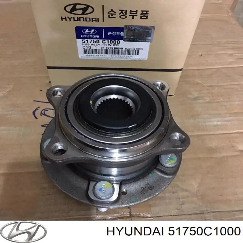 Ступицы передних колес Hyundai/Kia 51750C1000 цена, от 45.48 USD