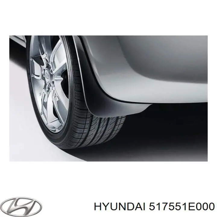 Купить 517551E000 Hyundai/Kia Защита тормозного диска, переднего, левого