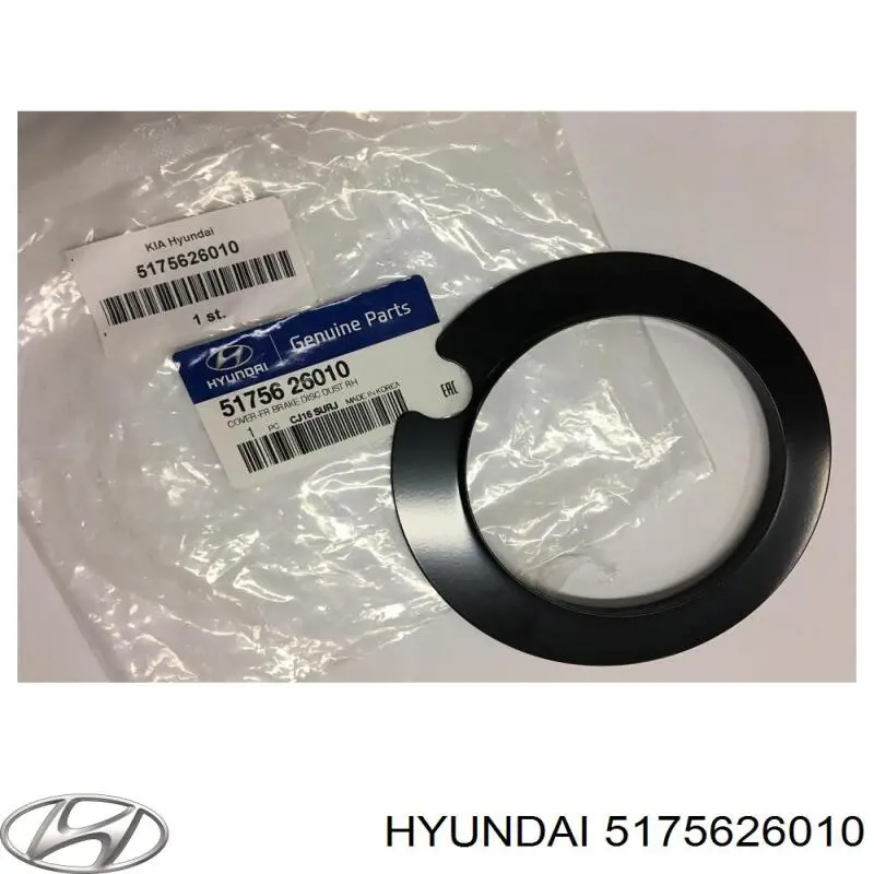 5175626010 Hyundai/Kia 