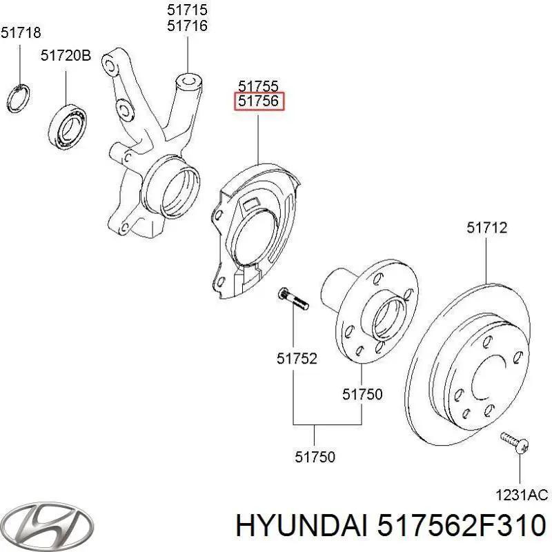 Щиток тормозного диска переднего Hyundai/Kia 517562F310 цена, от 23.87 USD