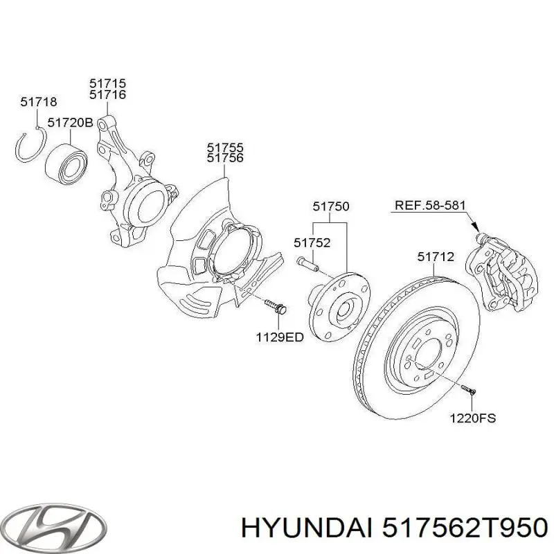 Щиток тормозного диска переднего Hyundai/Kia 517562T950 цена, от 29.49 USD