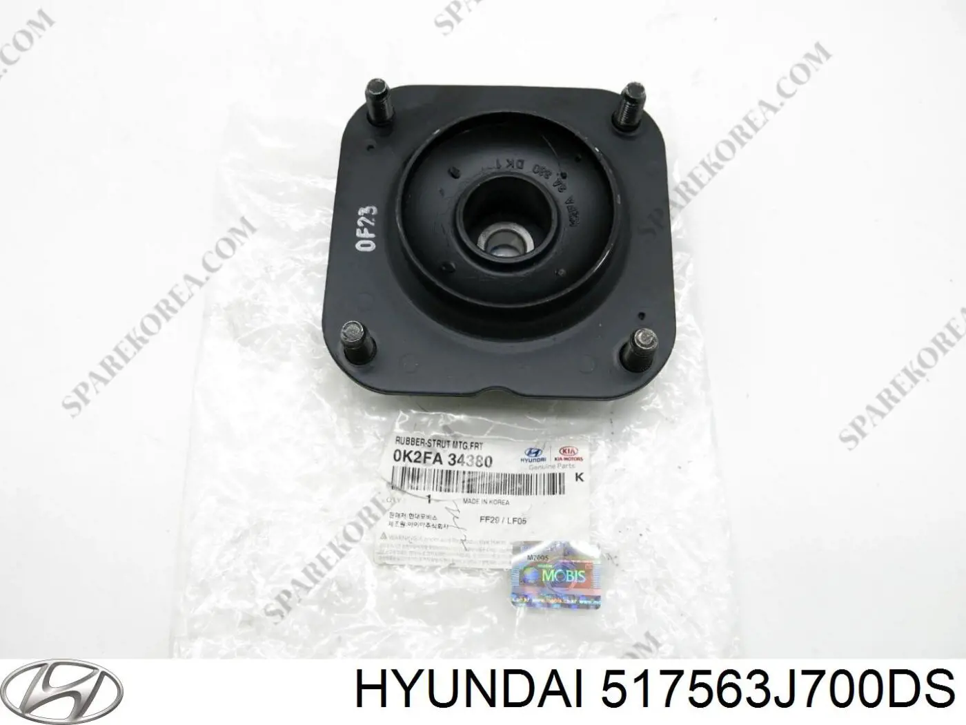 517563J700DS Hyundai/Kia Пыльник тормозного диска переднего
