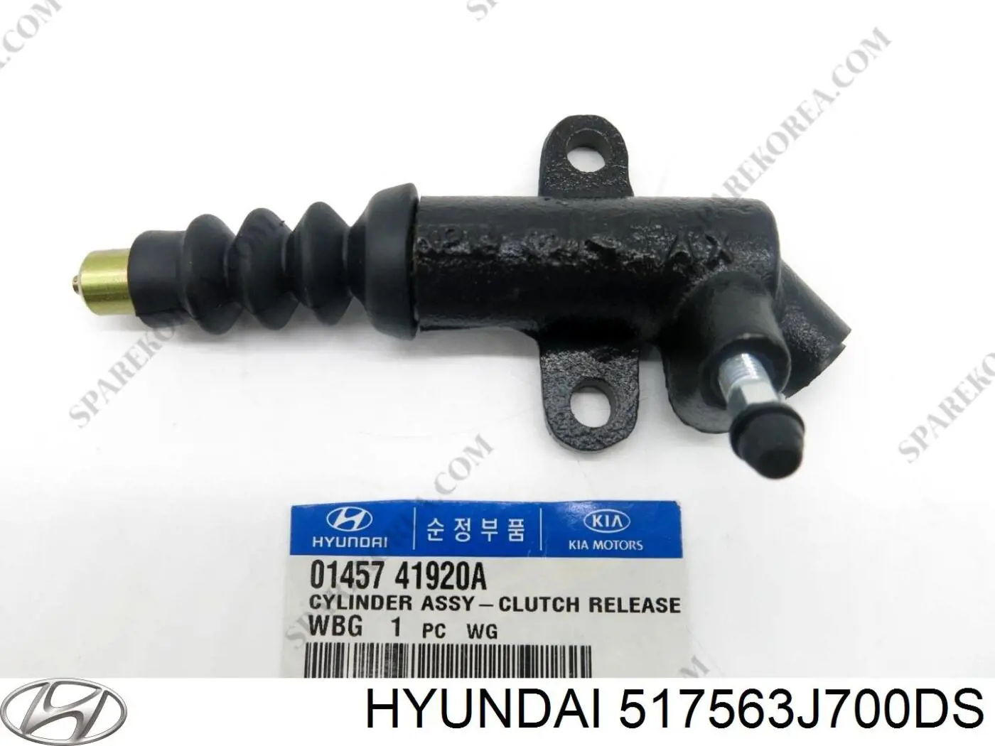 Щиток тормозного диска переднего Hyundai/Kia 517563J700DS цена, от 41.99 USD