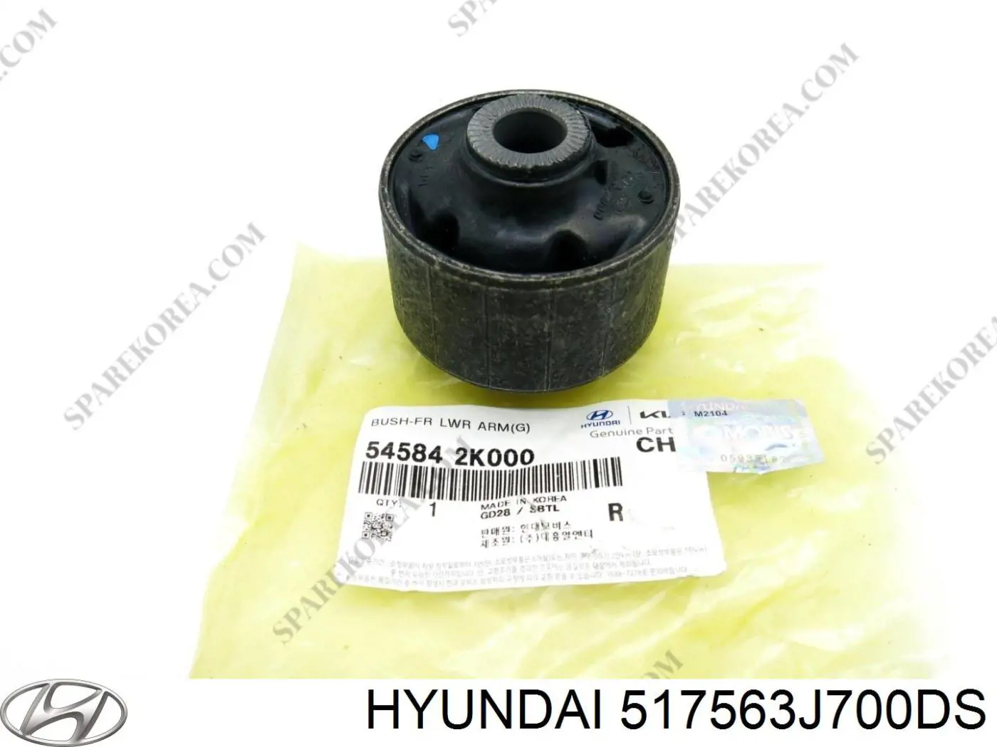 Защита тормозного диска переднего правого 517563J700DS Hyundai/Kia