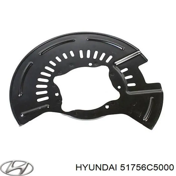 51756C5000 Hyundai/Kia Пыльник тормозного диска переднего