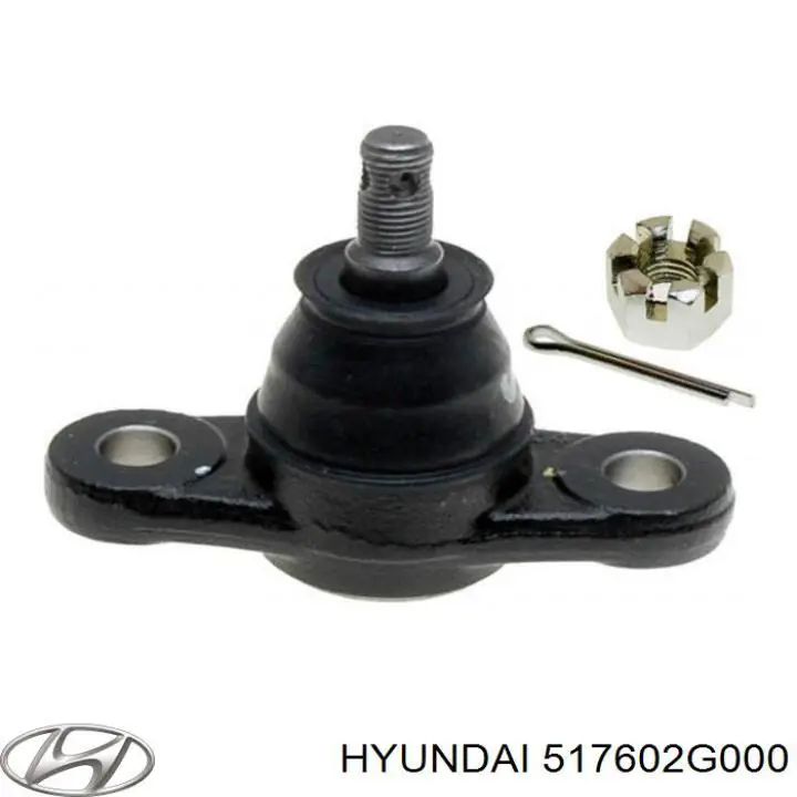 Нижняя шаровая опора 517602G000 Hyundai/Kia