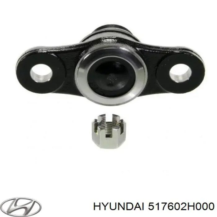 Нижняя шаровая опора 517602H000 Hyundai/Kia