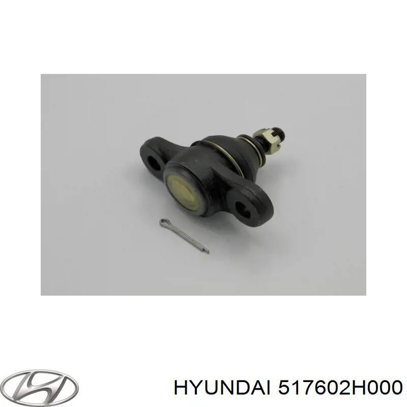 Нижняя шаровая опора 517602H000 Hyundai/Kia