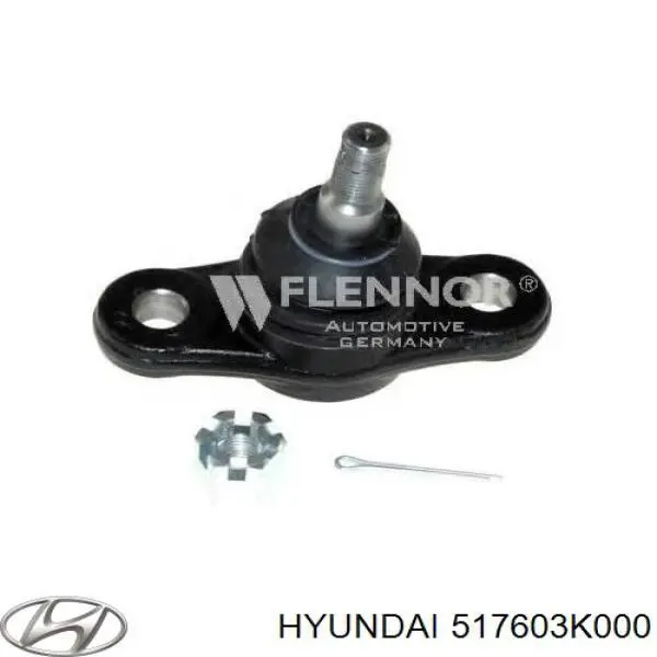 Нижняя шаровая опора 517603K000 Hyundai/Kia