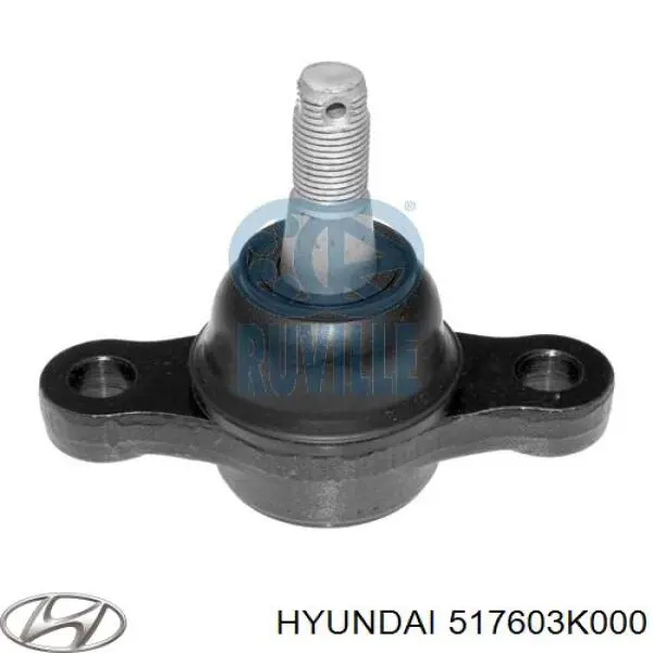 Нижняя шаровая опора Hyundai/Kia 517603K000